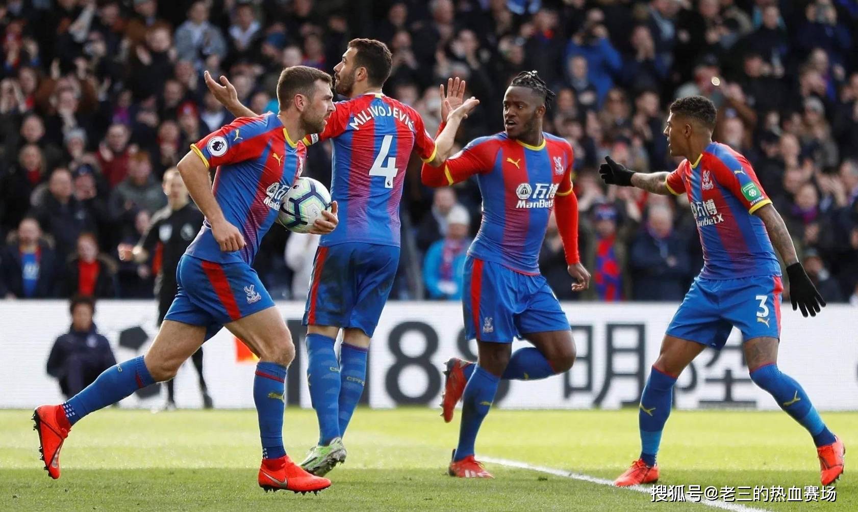 巴萨并没有 巴萨并没有